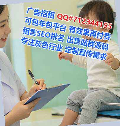 营口捐卵会计服务有限公司